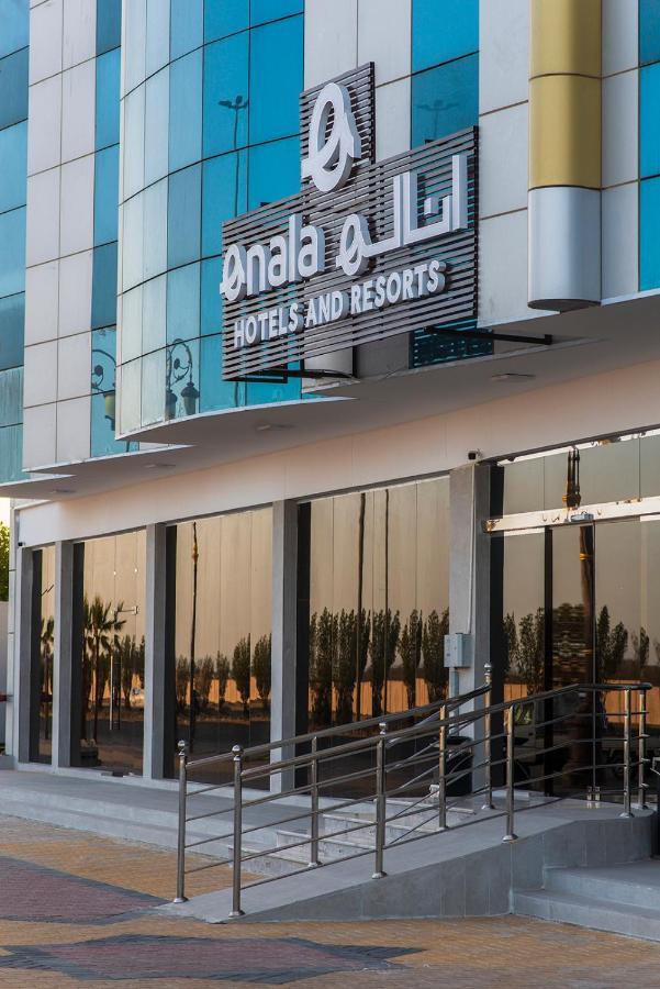 فندق انالة تبوك - Enala Tabuk Hotel المظهر الخارجي الصورة